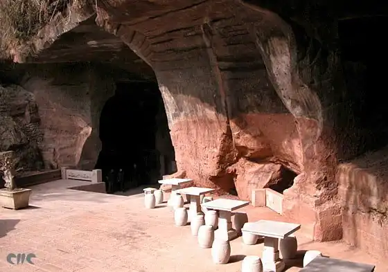 Тайны Пещеры Хуашань