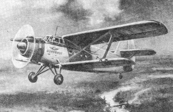 Из истории угонов на воздушном траспорте в СССР