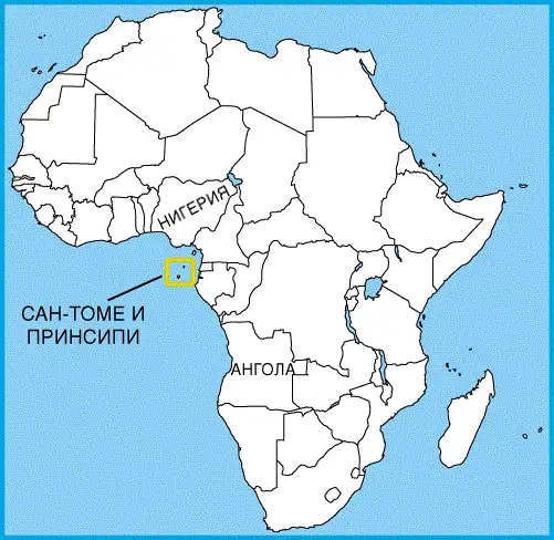 Перст в небо