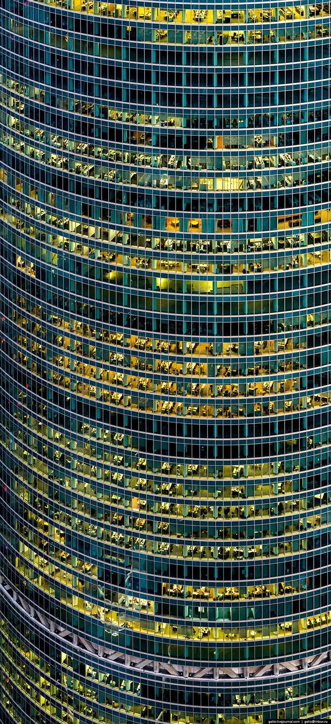 Москва с высоты