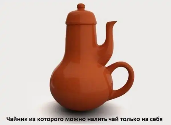 Очень нужные вещи