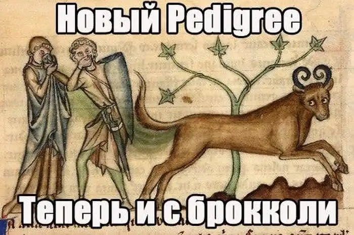 Интернет-тролли и искусство