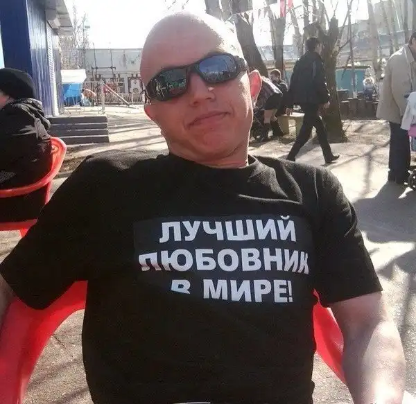 Фрики из соцальных сетей