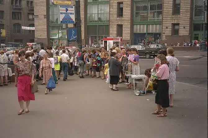 Как жил мир 20 лет назад