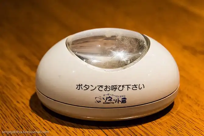 Жизнь и быт Японии