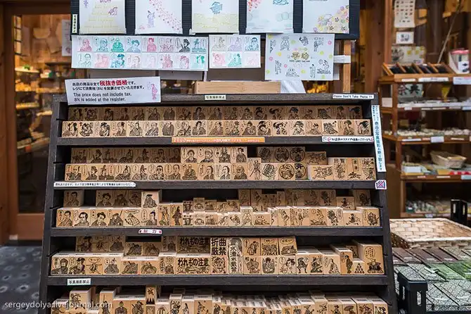 Жизнь и быт Японии