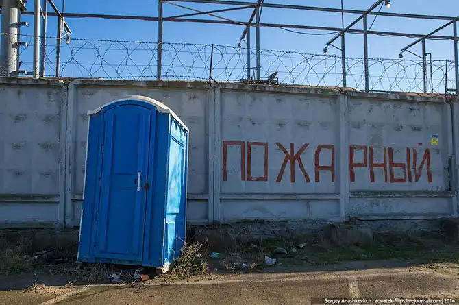 Как работает паром, перевозящий в Крым