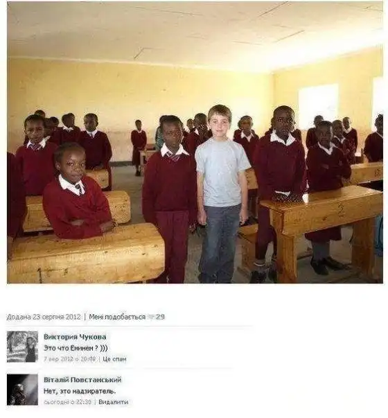 Смешные комментарии из социальных сетей