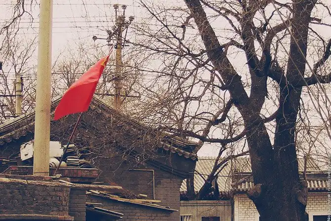 Прогулка по Пекину 2006 года