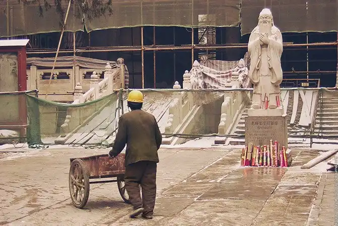 Прогулка по Пекину 2006 года