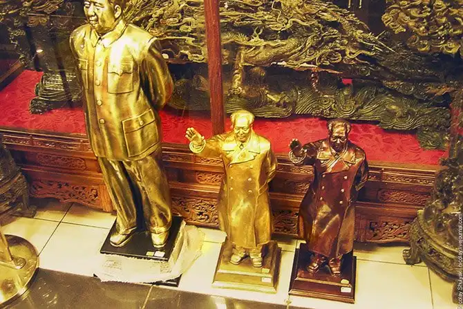 Прогулка по Пекину 2006 года