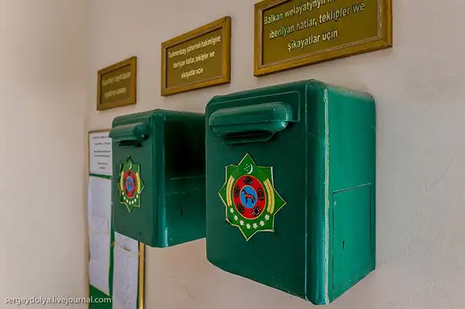 Прогулка по туркменскому городу Туркменбаши