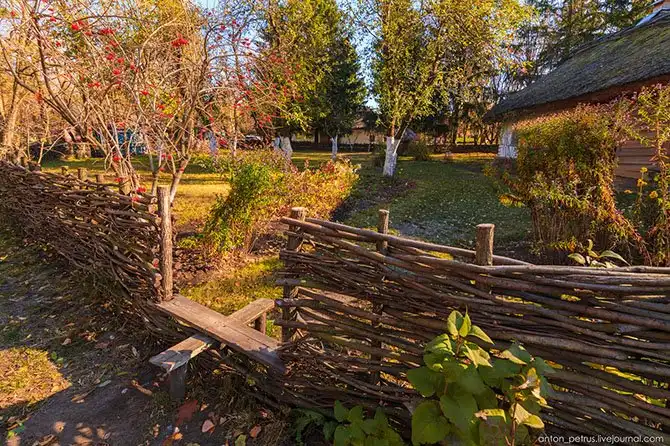 Осень в Переяславе