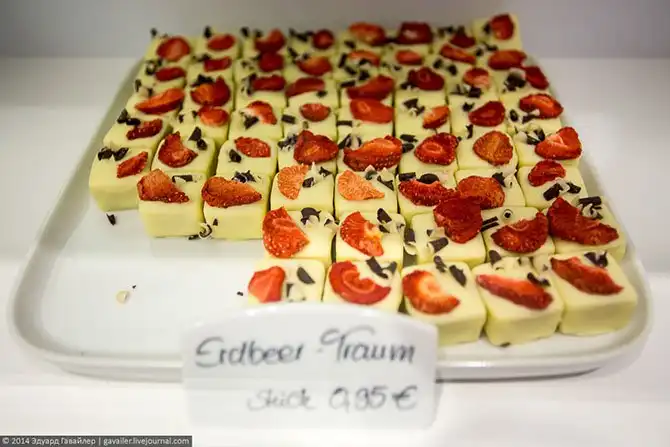 Экскурсия в шоколадную комнату