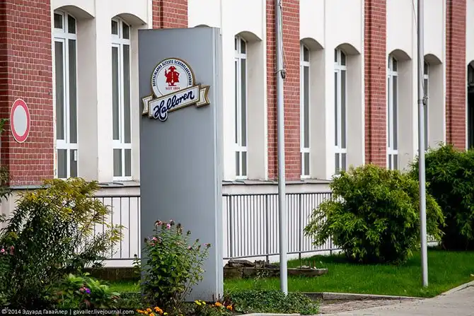 Экскурсия в шоколадную комнату