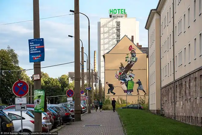 Хемниц – город Карла Маркса