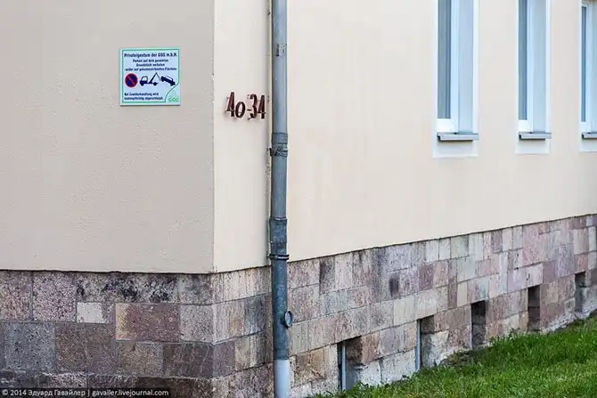 Хемниц – город Карла Маркса