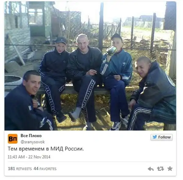 Реакция Twitter'a на слова Сергея Лаврова