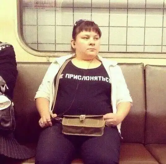 Такое возможно только в России