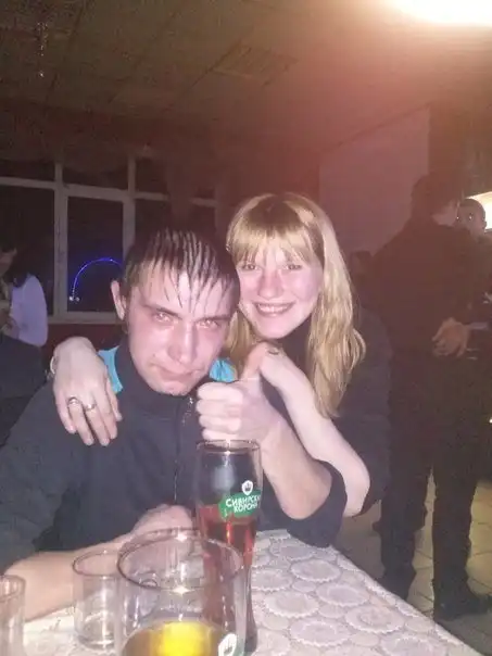 Вестник социальных сетей