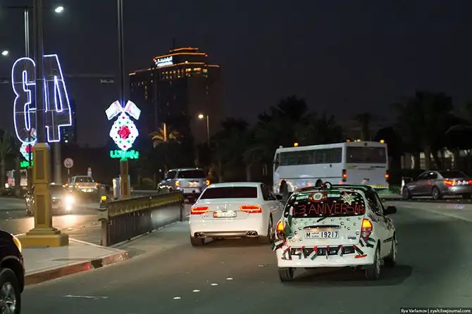 Прогулка по столице ОАЭ