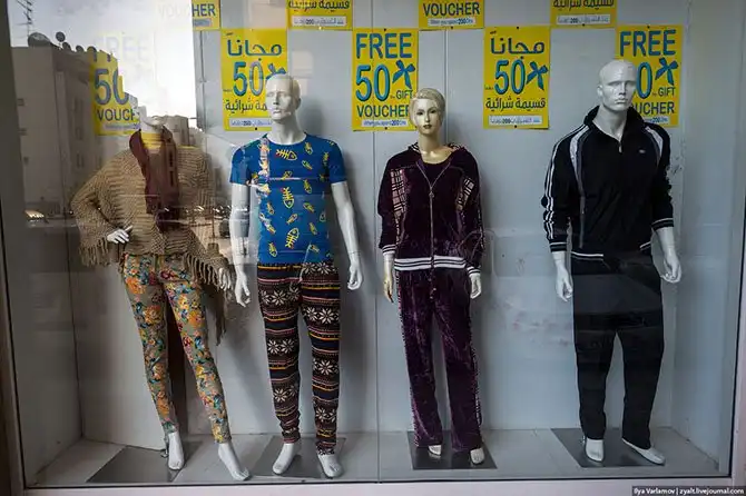 Прогулка по столице ОАЭ