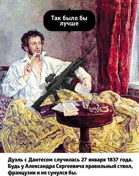 Разнообразная подборка =)