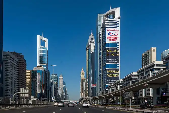 Прогулка по Дубаю