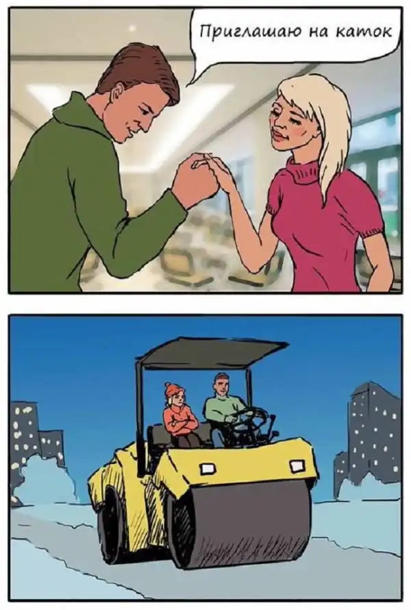 Веселые комиксы (22.12.14)