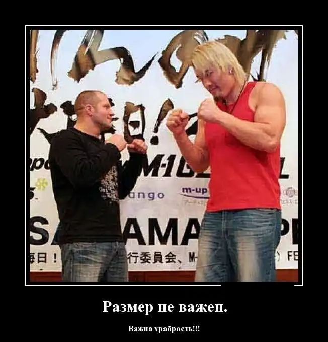 Картинки в черной рамке (31.12.14)