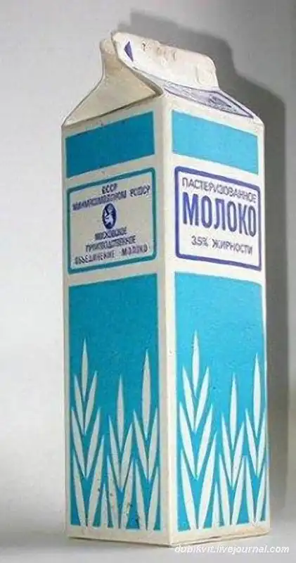 Какими были молоко и молочные продукты в СССР