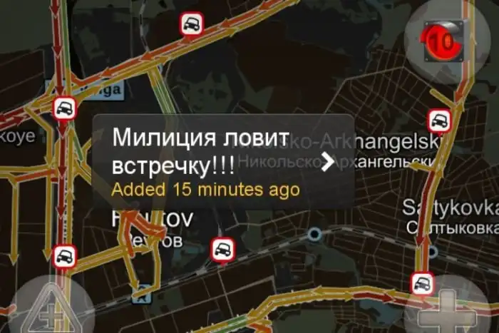 Автомобилисты двух столиц о пробках на дорогах