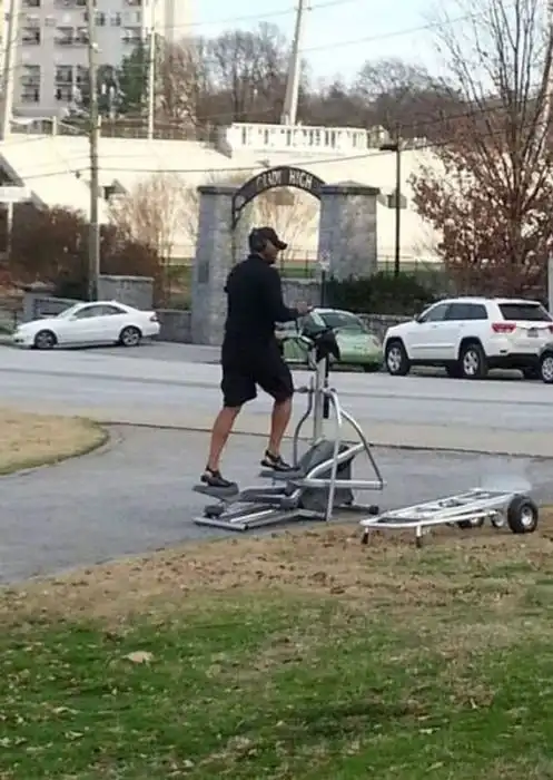 Очень странные люди