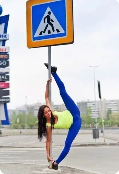 Раскоряки на все случаи жизни