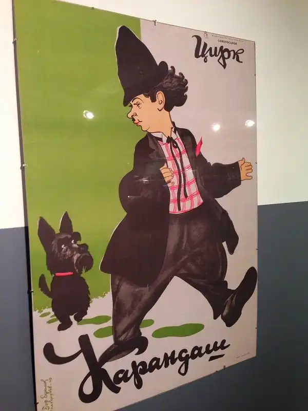 Фотоподборка из музея "Советское детство"