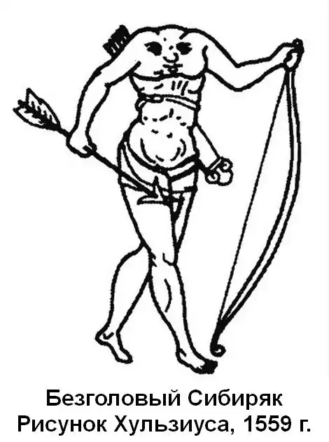 Белые страницы истории Сибири (часть-8). Македонский