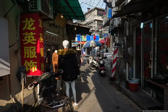 Прогулка по Шанхаю