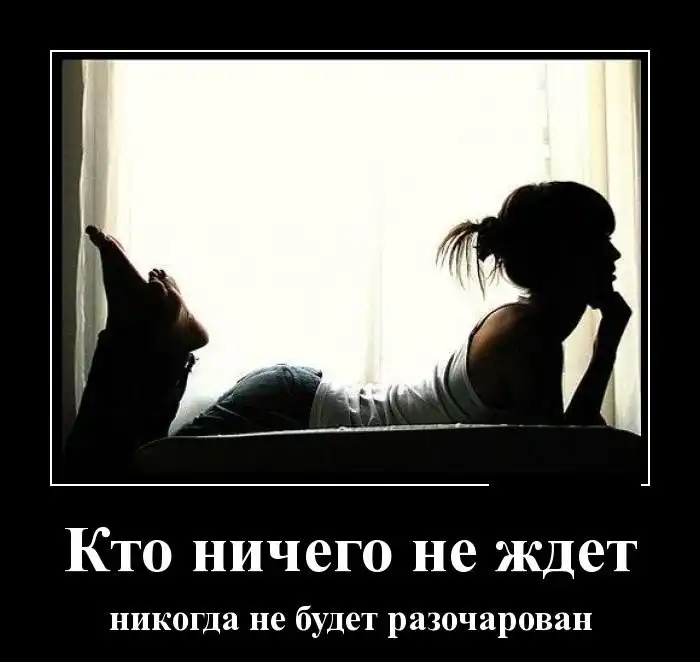 Картинки в черной рамке (06.01.15)