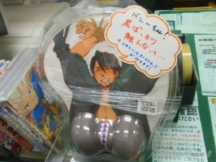 Как потрогать няшку за ляжку?