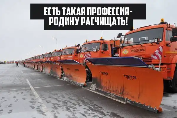 Подборка автоприколов