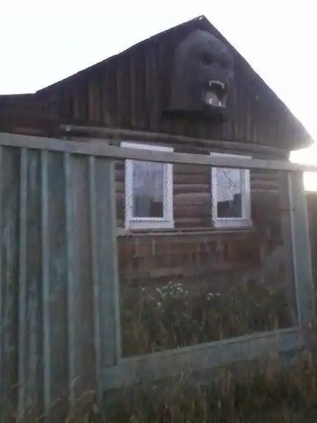 Это Россия, детка!