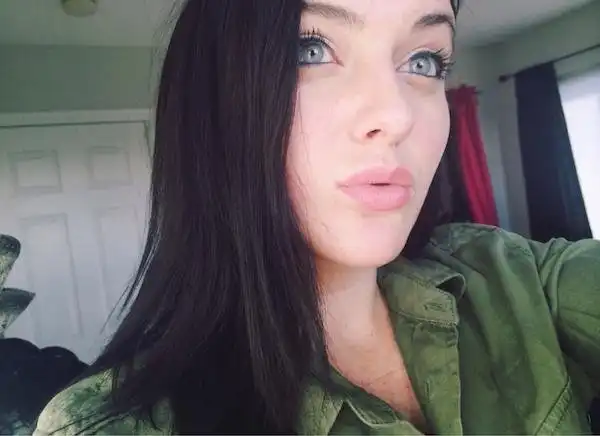 Очень красивые глаза