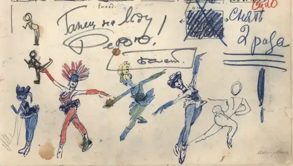 Исходник мультфильмов: "Шайбу! Шайбу!" и "Матч-реванш"