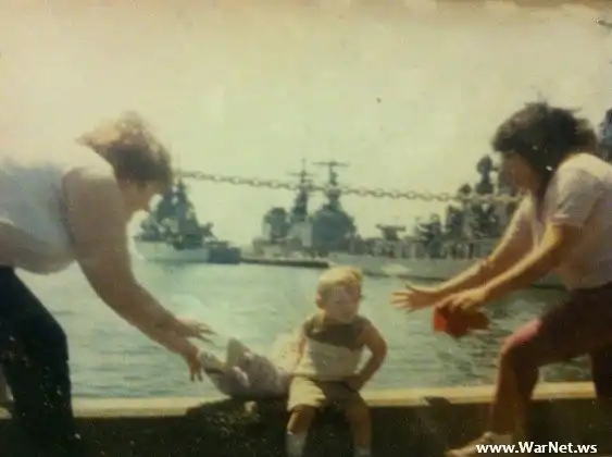 За секунду до