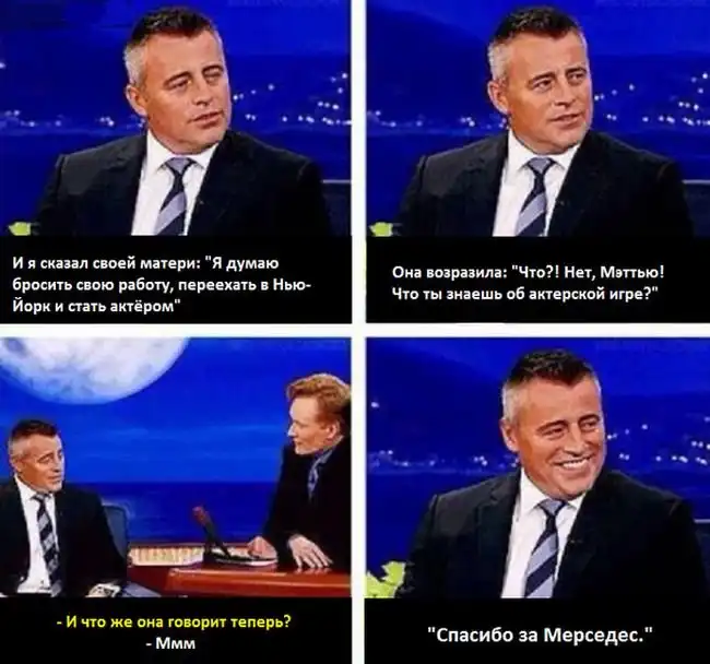 Прикольные картинки абавсём:D (13.02.15)