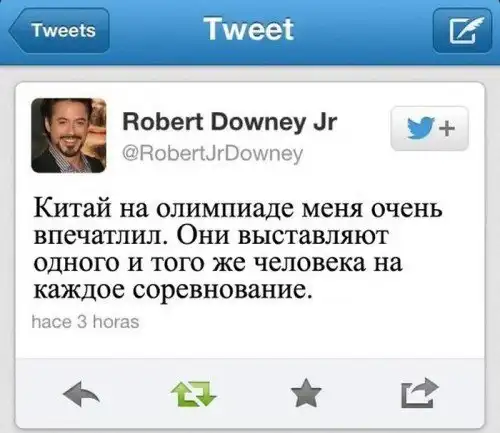 Небольшая подборка комиксов.