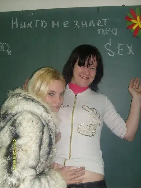 Вестник социальных сетей