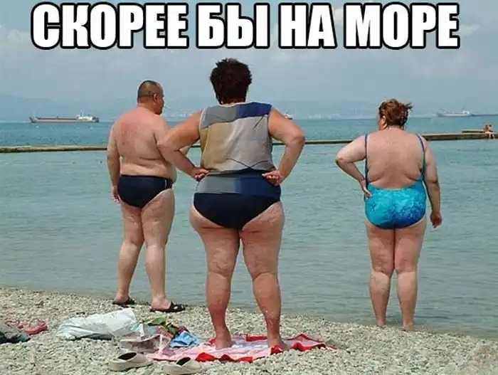 Прикольные картинки абавсём:D (11.03.15)