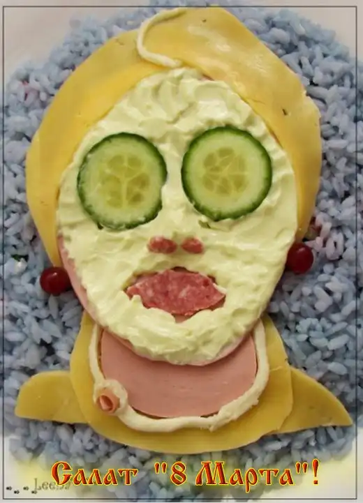 Салат к 8 Марта