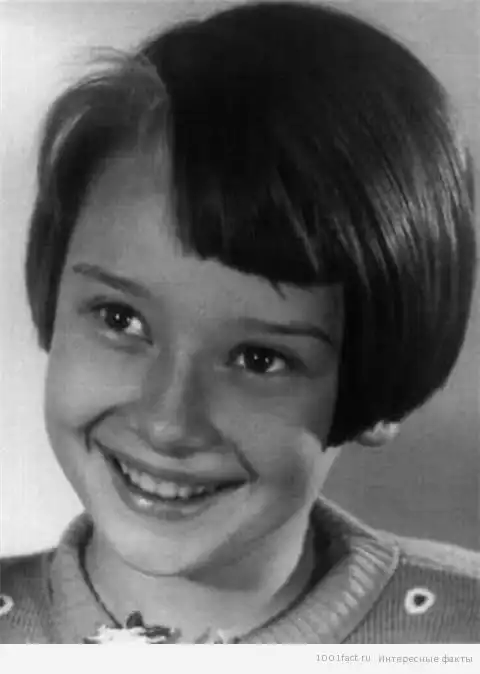 Одри Хёпберн